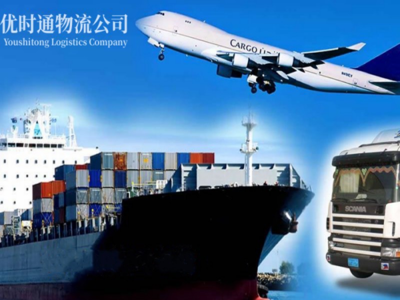 沅江到葡萄牙空运锂电池注意事项